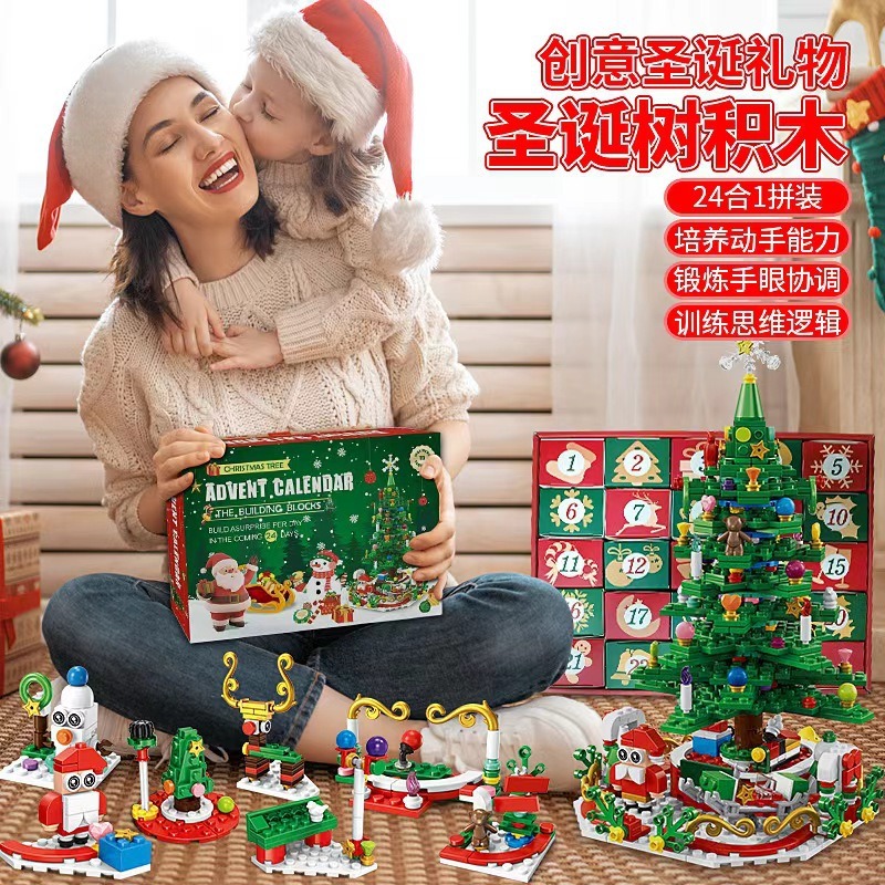 Hot Christmas Series Advent Ca - Advent Calendar Gift incelemesi ve fiyatı